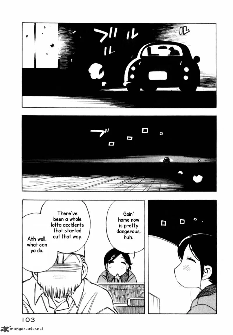 Kabu no Isaki Chapter 11 page 9