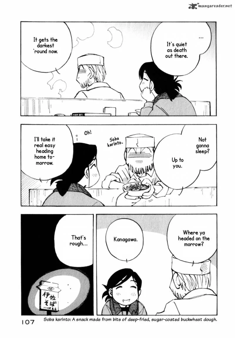 Kabu no Isaki Chapter 11 page 13