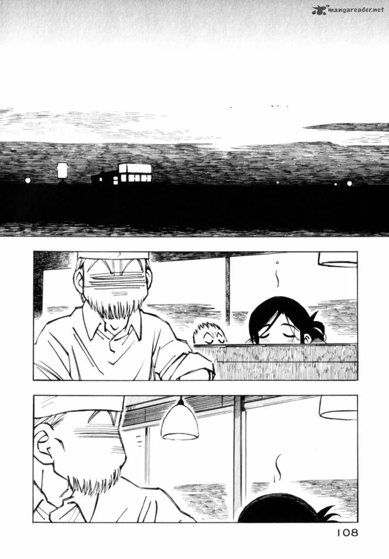 Kabu no Isaki Chapter 11 page 14
