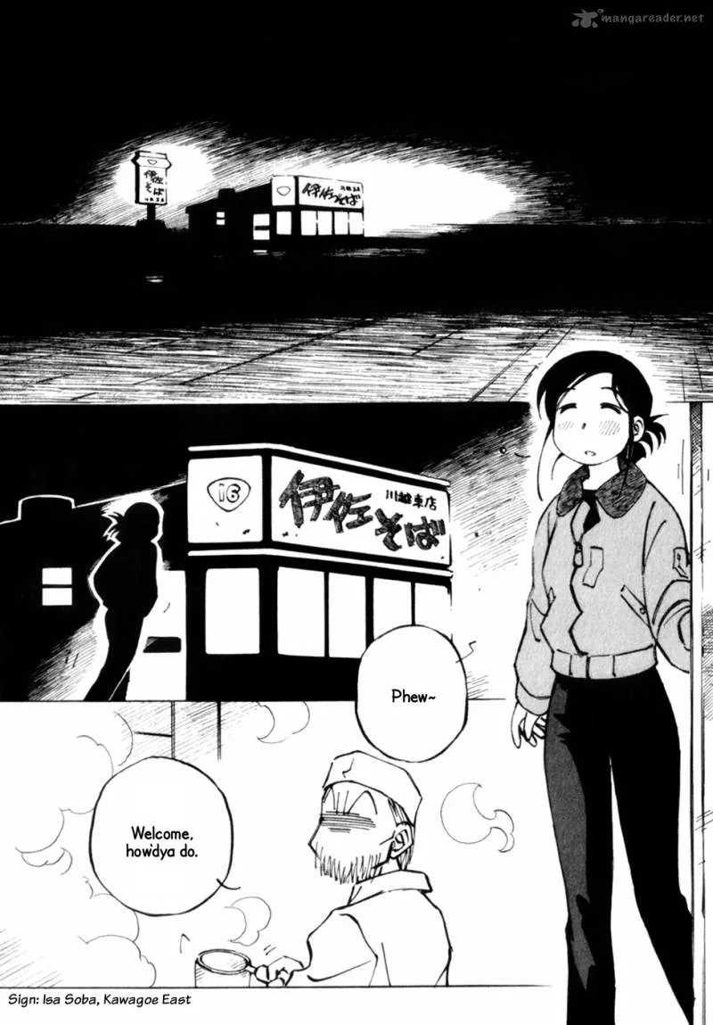 Kabu no Isaki Chapter 11 page 2
