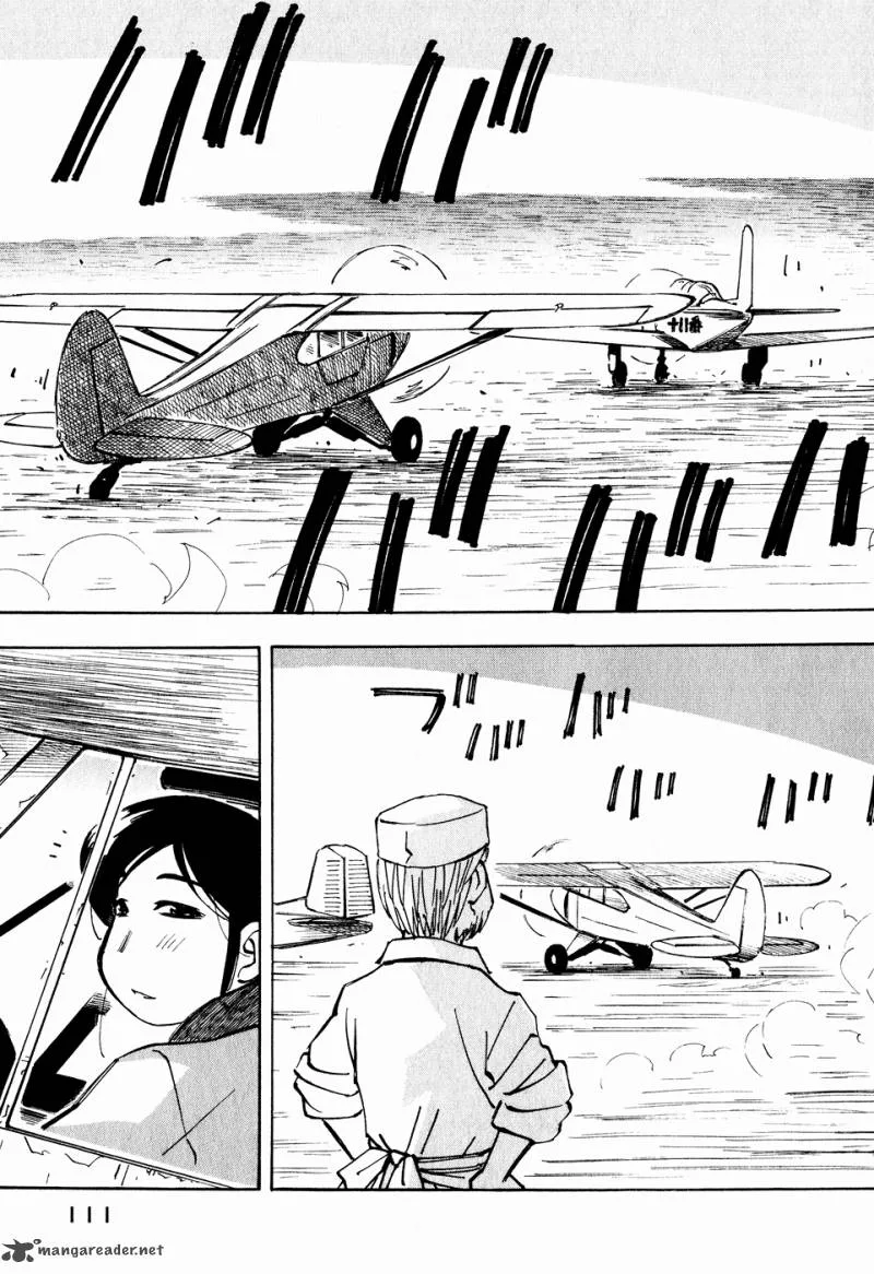 Kabu no Isaki Chapter 11 page 17