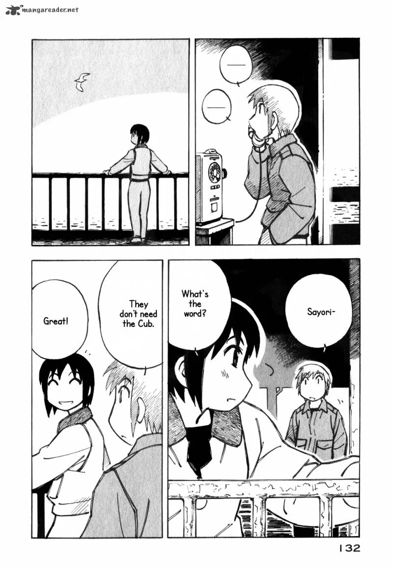 Kabu no Isaki Chapter 12 page 18