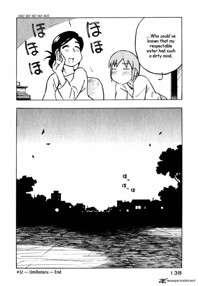Kabu no Isaki Chapter 12 page 24