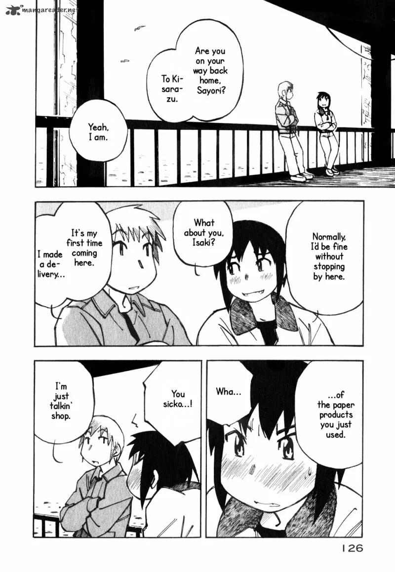Kabu no Isaki Chapter 12 page 12