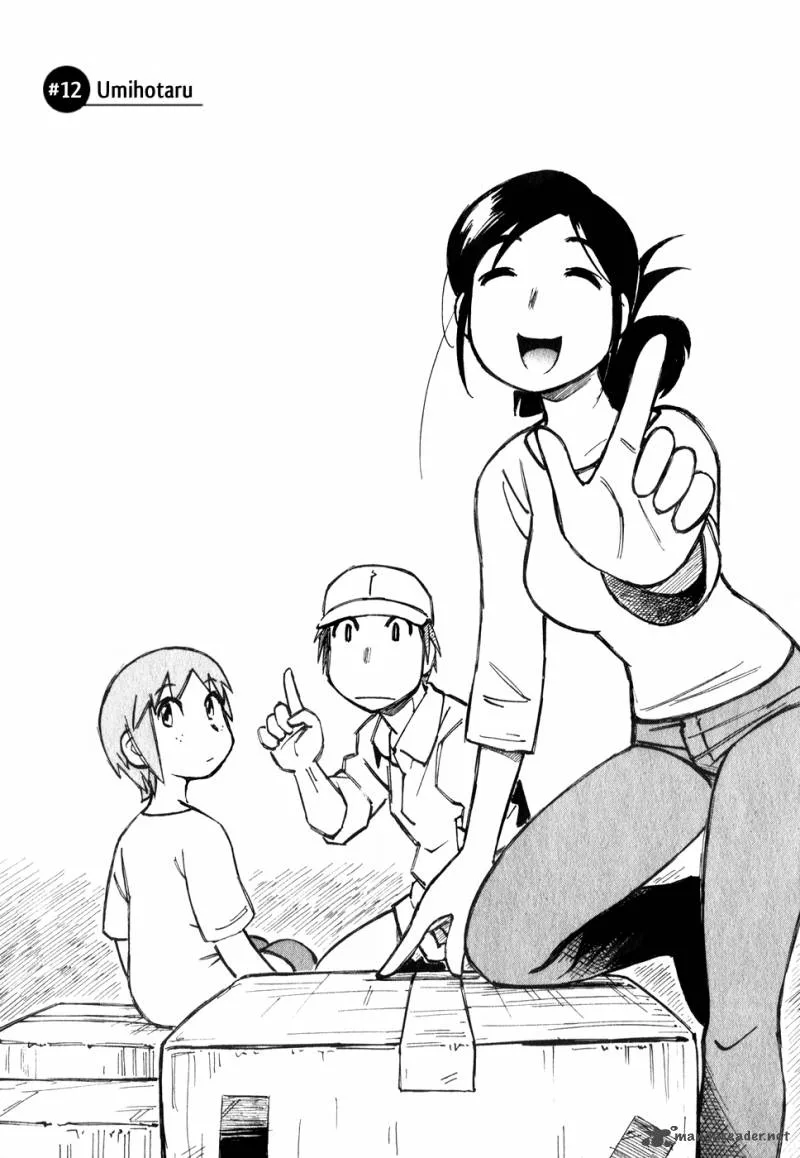 Kabu no Isaki Chapter 12 page 1