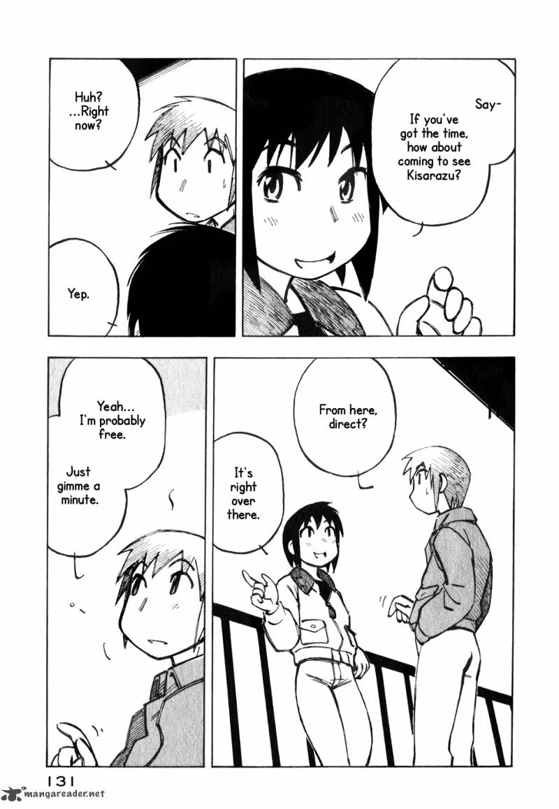 Kabu no Isaki Chapter 12 page 17