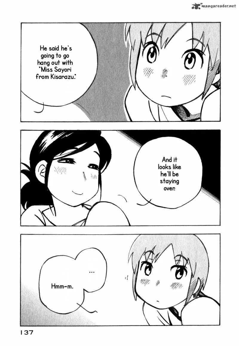 Kabu no Isaki Chapter 12 page 23