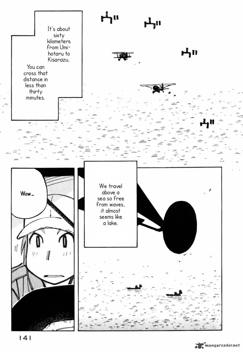 Kabu no Isaki Chapter 13 page 3