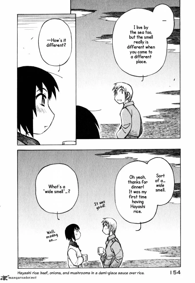 Kabu no Isaki Chapter 13 page 16