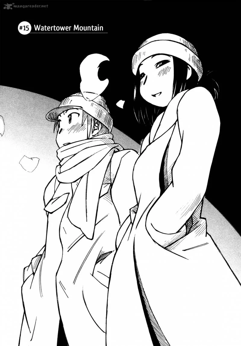 Kabu no Isaki Chapter 15 page 1