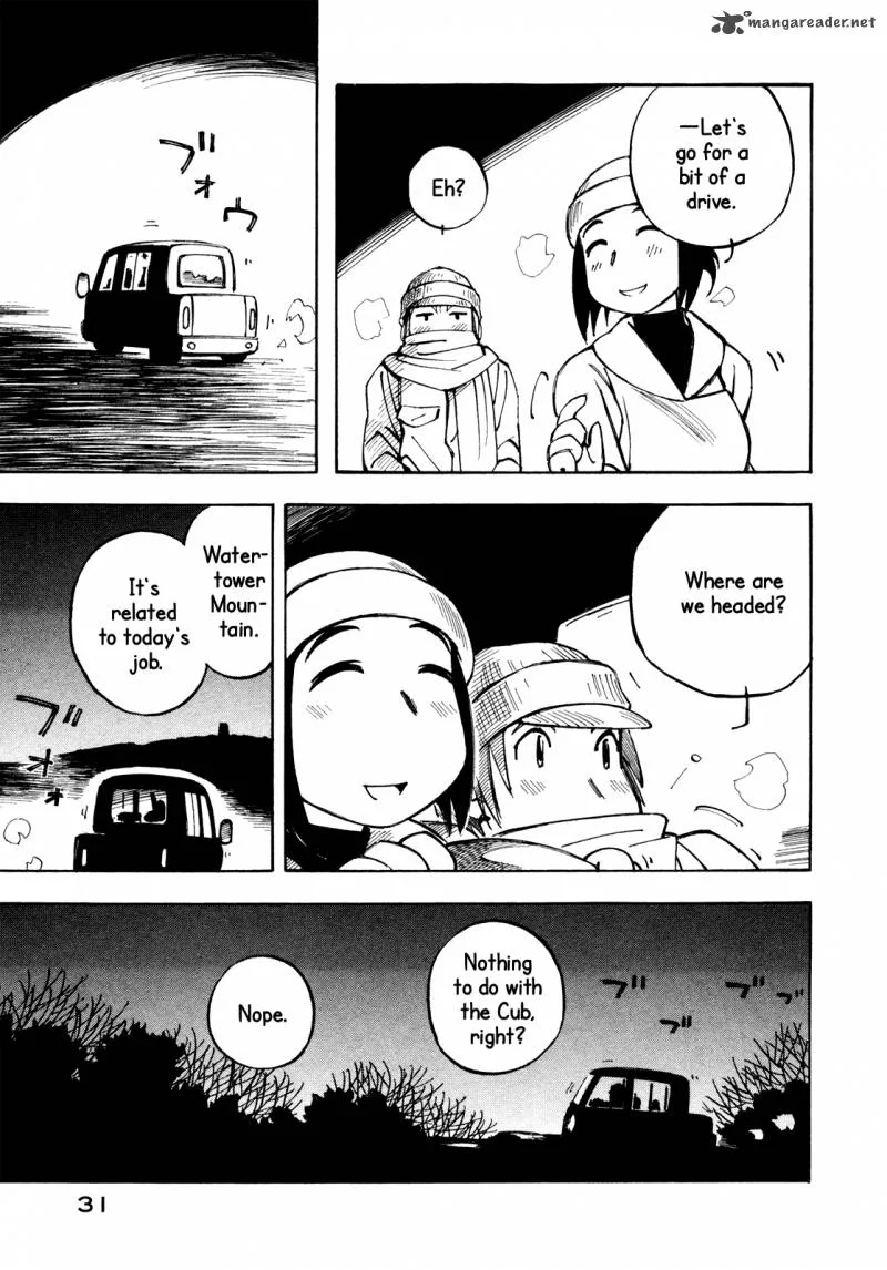 Kabu no Isaki Chapter 15 page 5