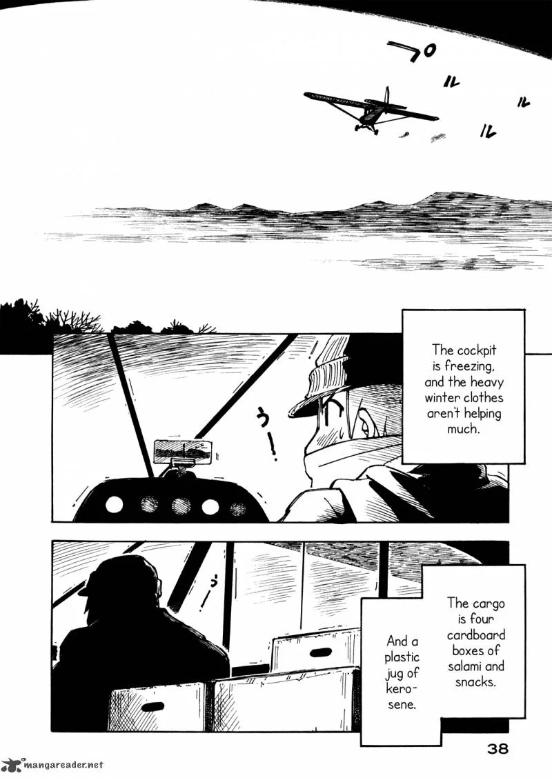 Kabu no Isaki Chapter 15 page 12