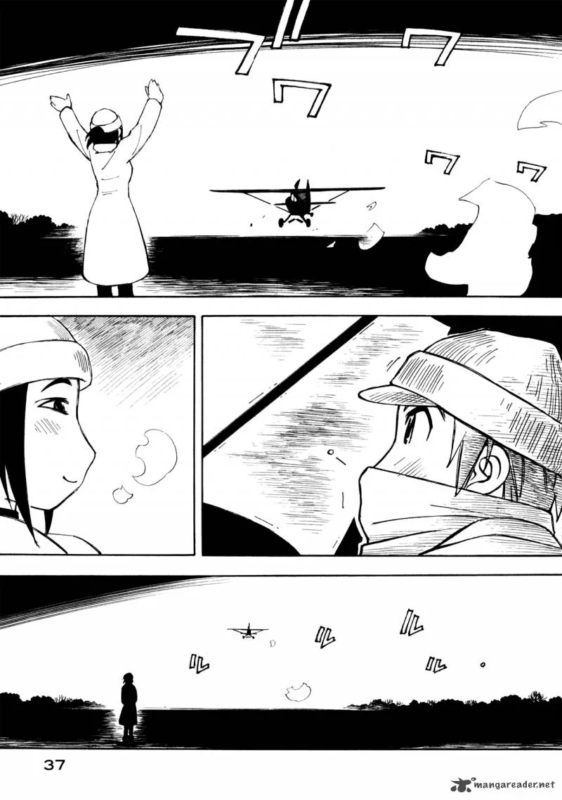 Kabu no Isaki Chapter 15 page 11