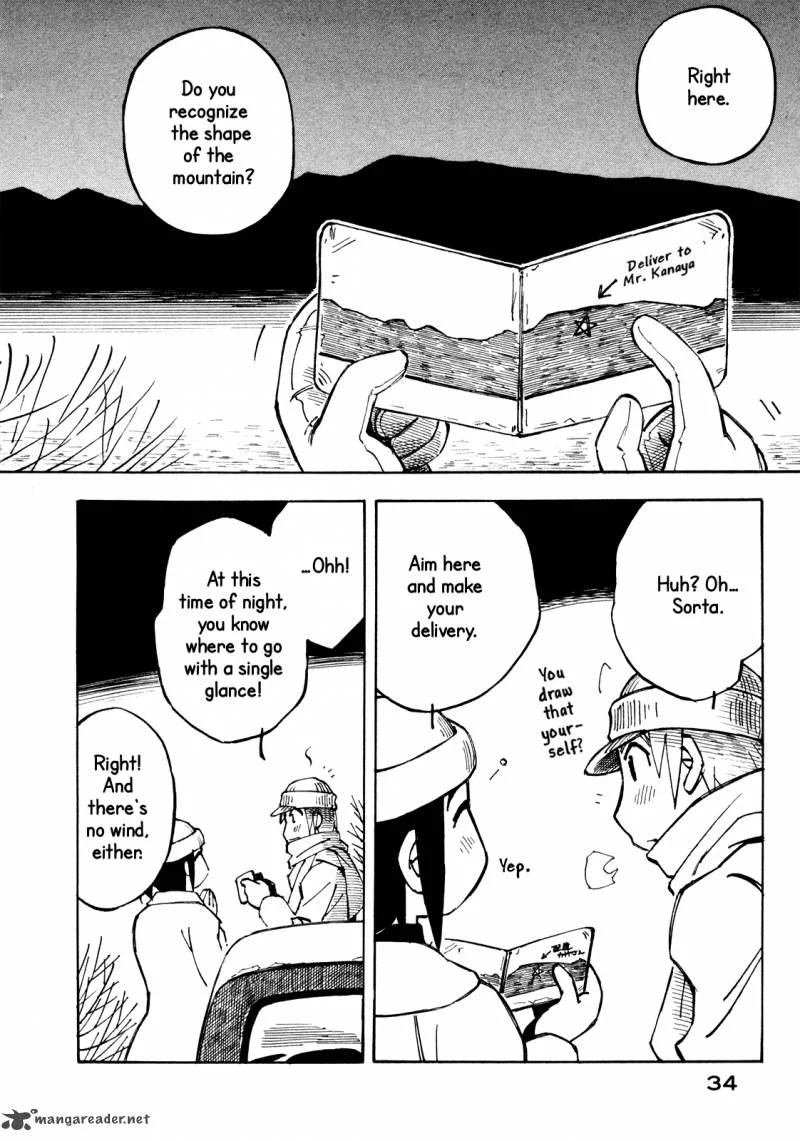 Kabu no Isaki Chapter 15 page 8