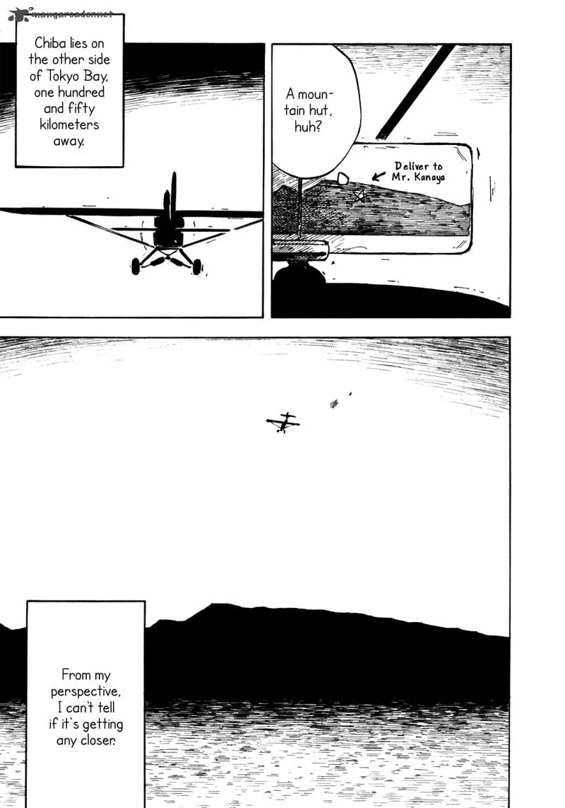 Kabu no Isaki Chapter 15 page 13