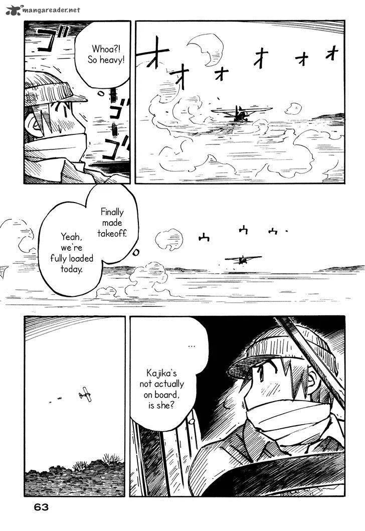 Kabu no Isaki Chapter 16 page 13