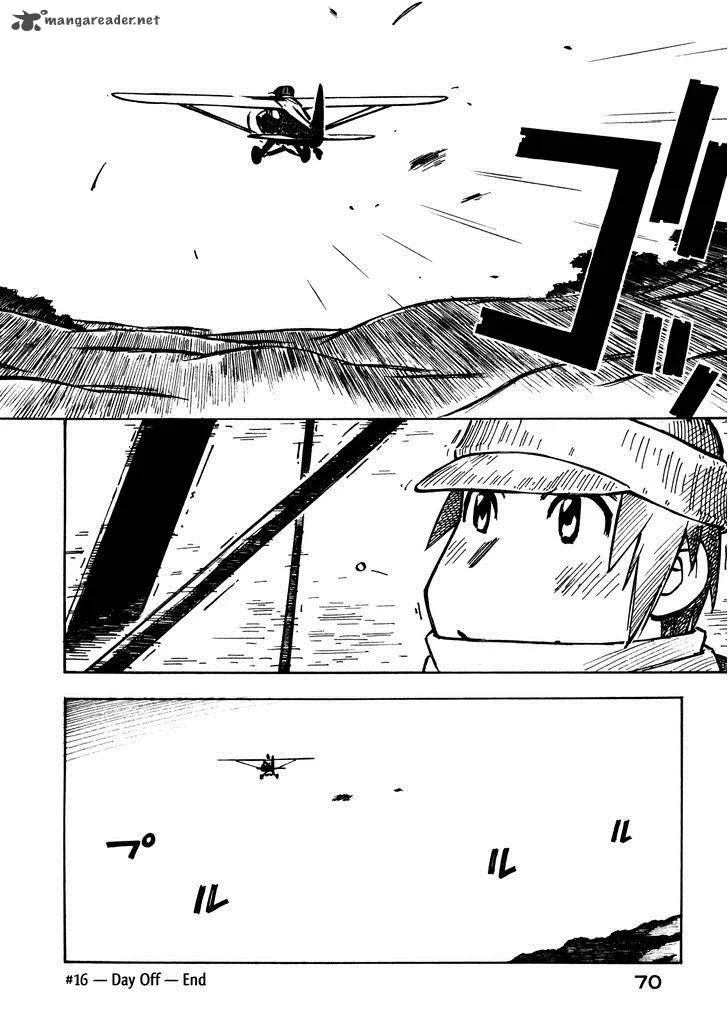 Kabu no Isaki Chapter 16 page 20