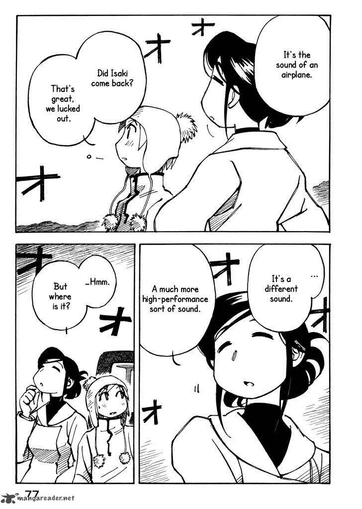 Kabu no Isaki Chapter 17 page 5