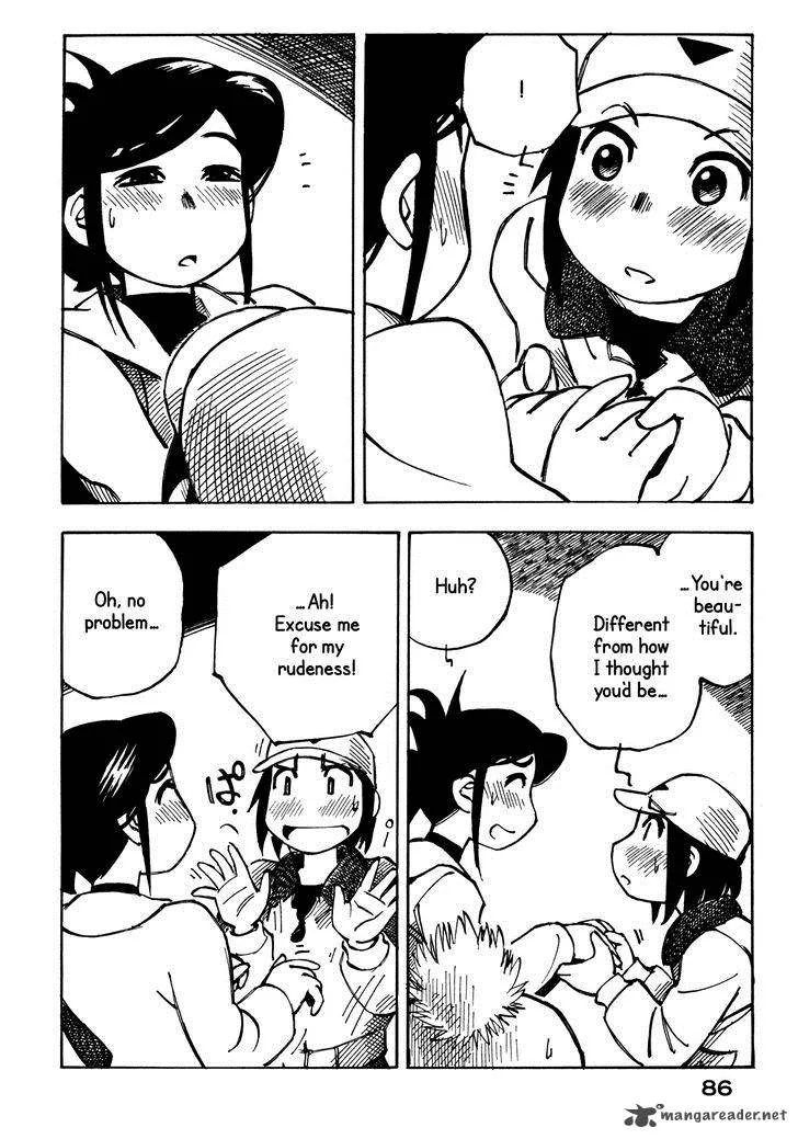 Kabu no Isaki Chapter 17 page 14