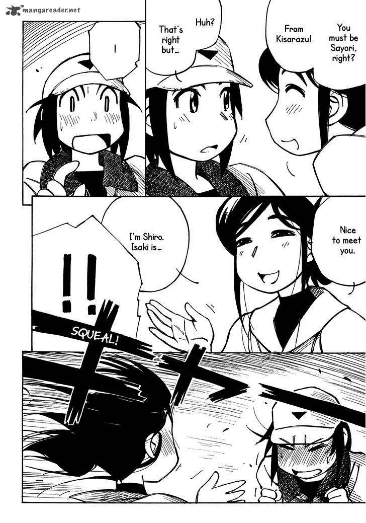 Kabu no Isaki Chapter 17 page 12