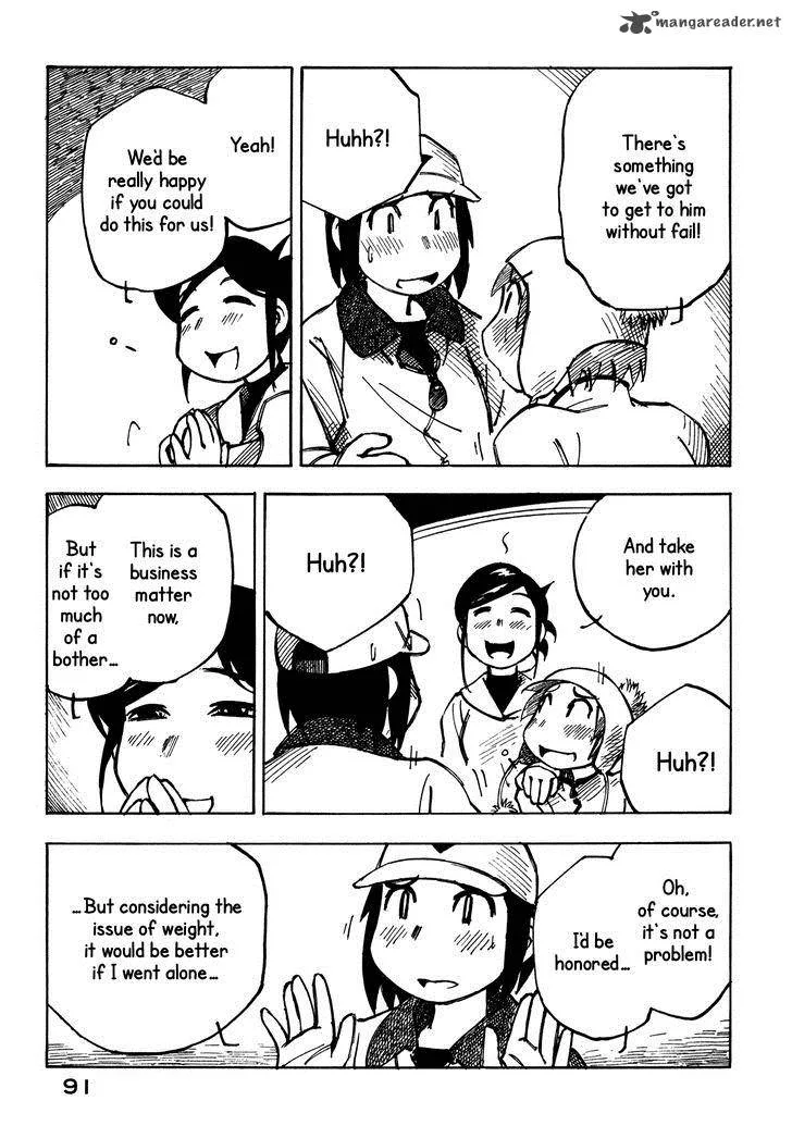 Kabu no Isaki Chapter 17 page 19