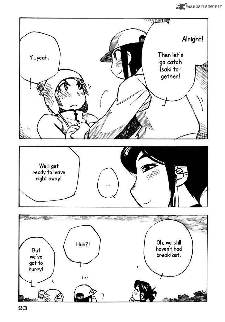 Kabu no Isaki Chapter 17 page 21