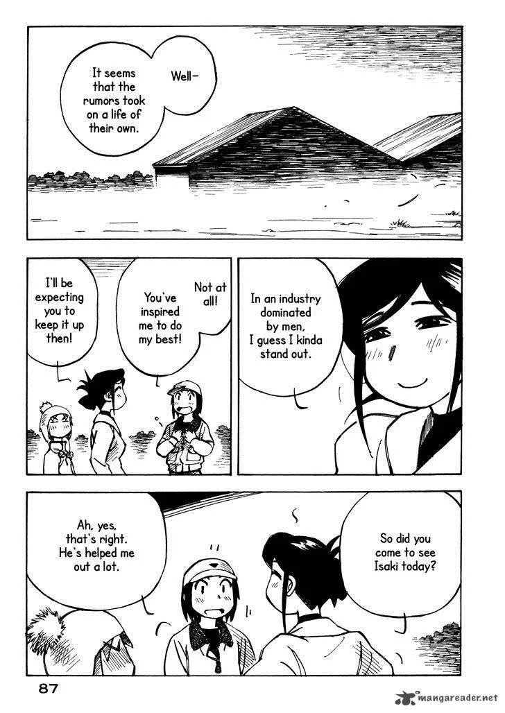 Kabu no Isaki Chapter 17 page 15