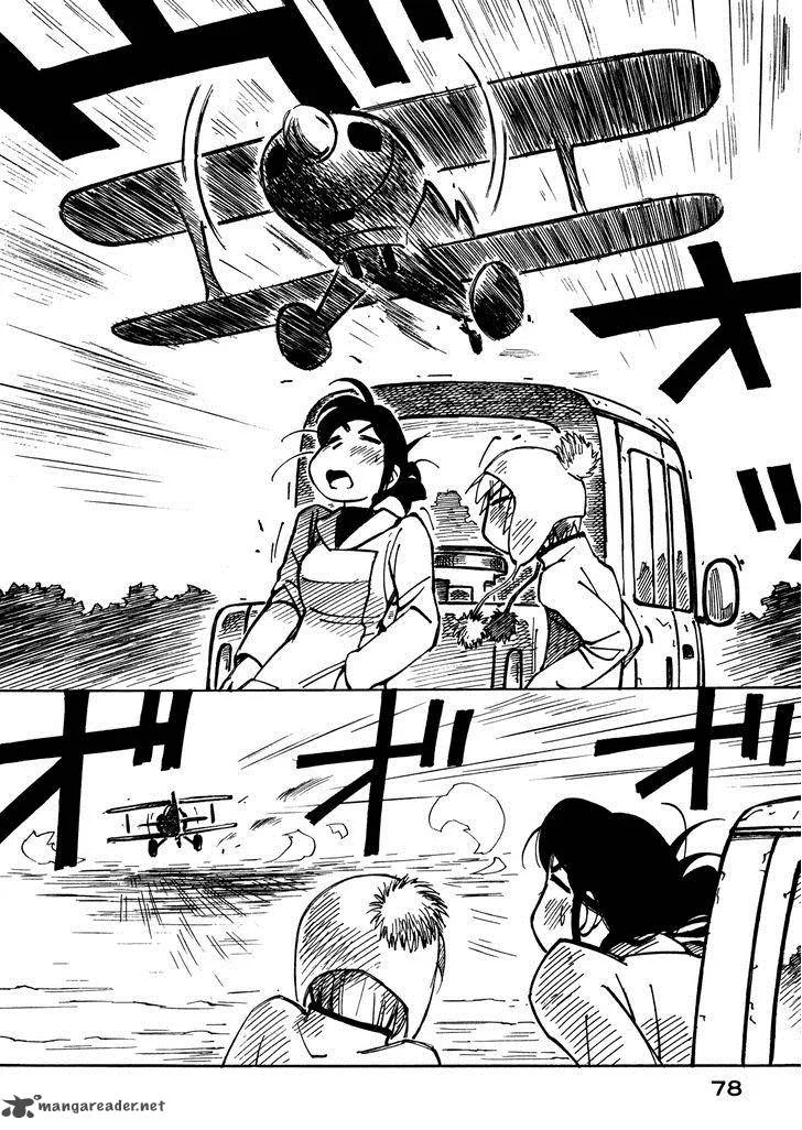 Kabu no Isaki Chapter 17 page 6