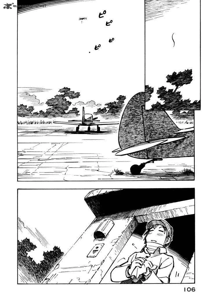 Kabu no Isaki Chapter 18 page 12