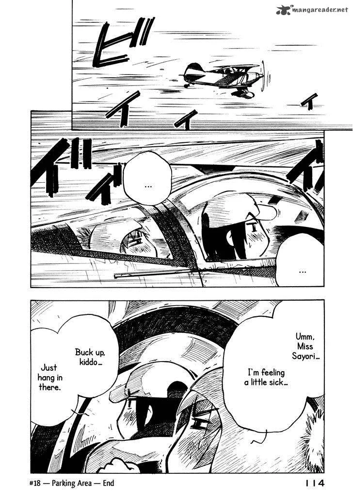 Kabu no Isaki Chapter 18 page 20
