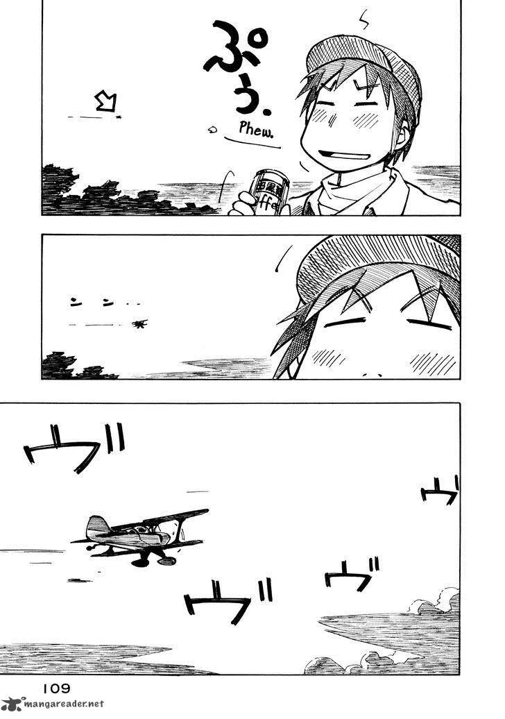 Kabu no Isaki Chapter 18 page 15