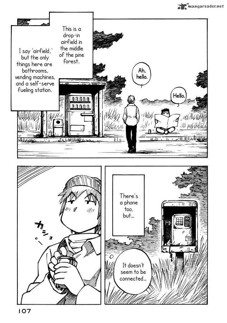 Kabu no Isaki Chapter 18 page 13