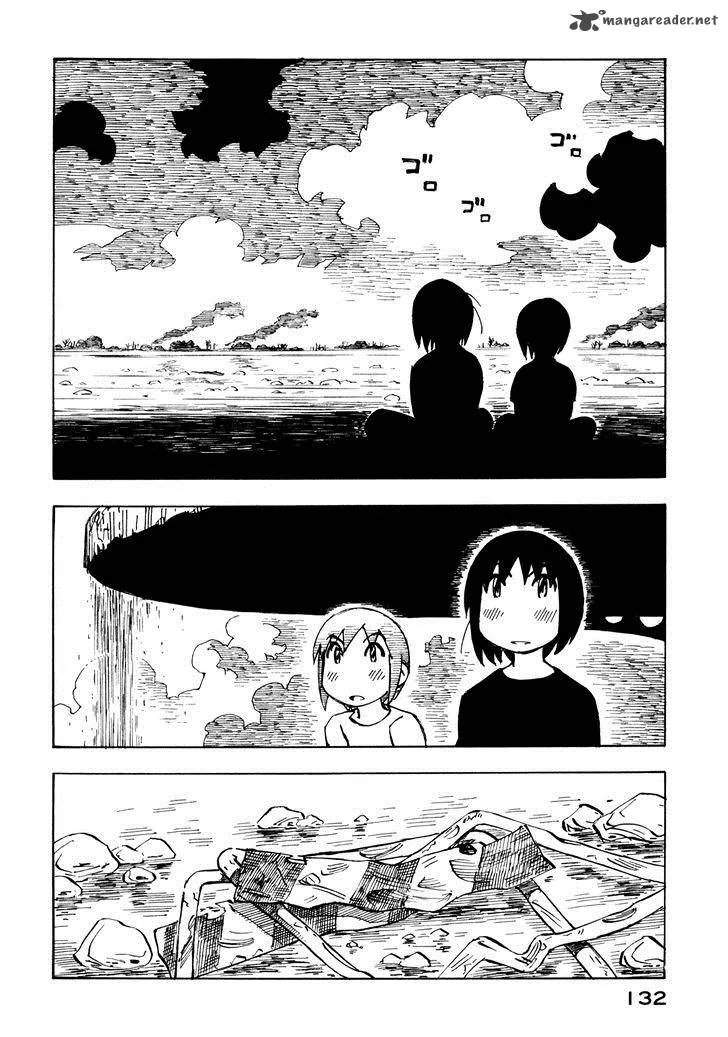 Kabu no Isaki Chapter 19 page 18