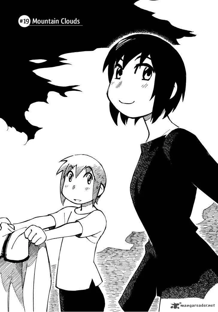 Kabu no Isaki Chapter 19 page 1