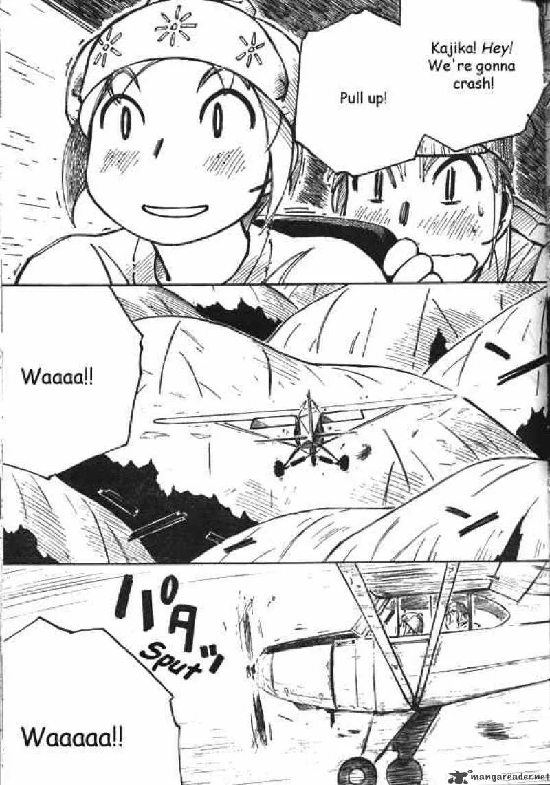 Kabu no Isaki Chapter 2 page 14