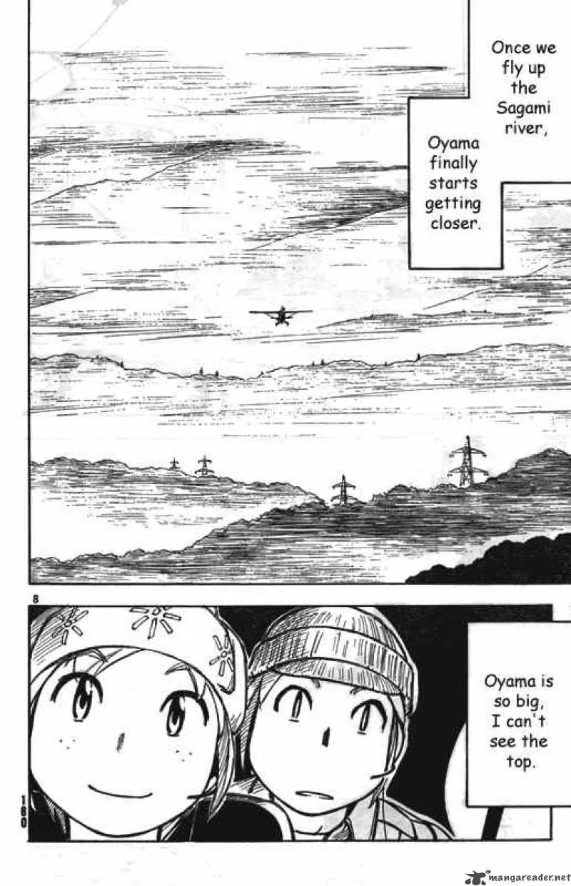 Kabu no Isaki Chapter 2 page 9