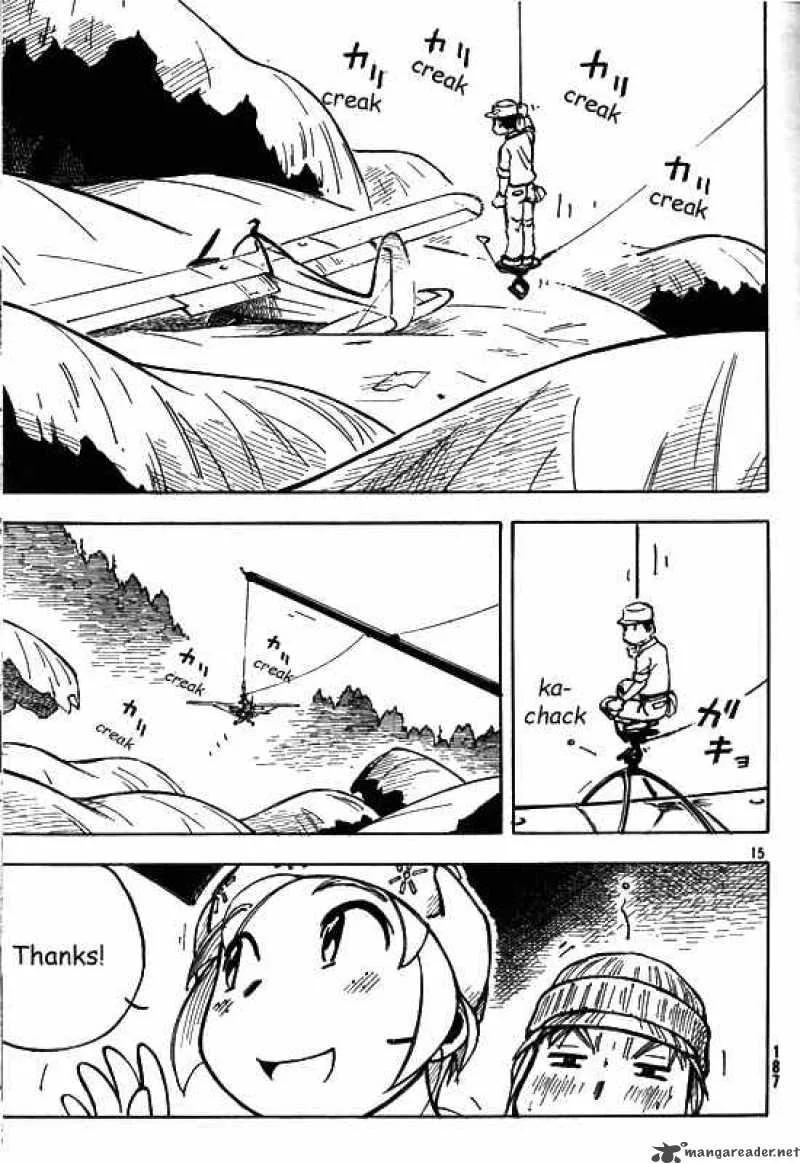 Kabu no Isaki Chapter 2 page 16