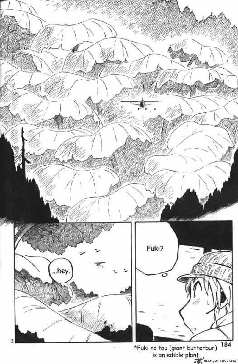 Kabu no Isaki Chapter 2 page 13
