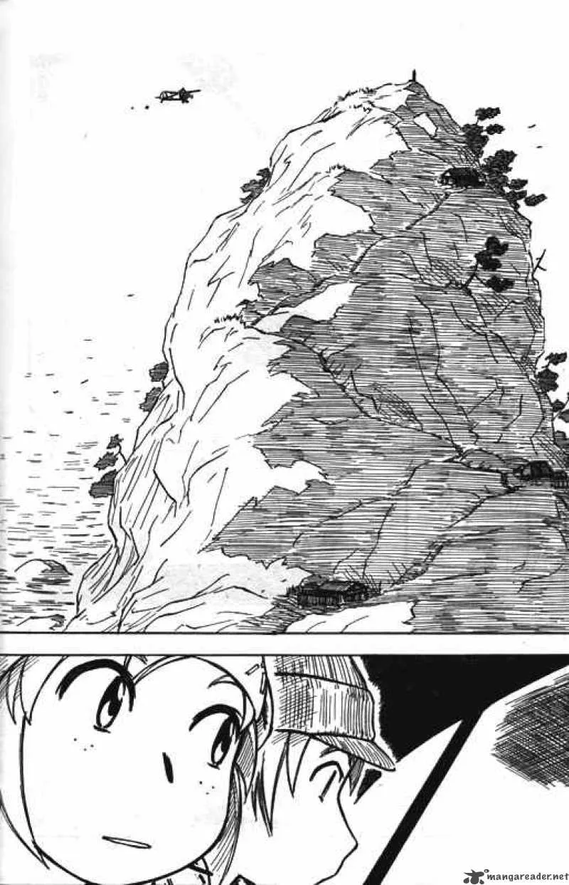 Kabu no Isaki Chapter 2 page 7