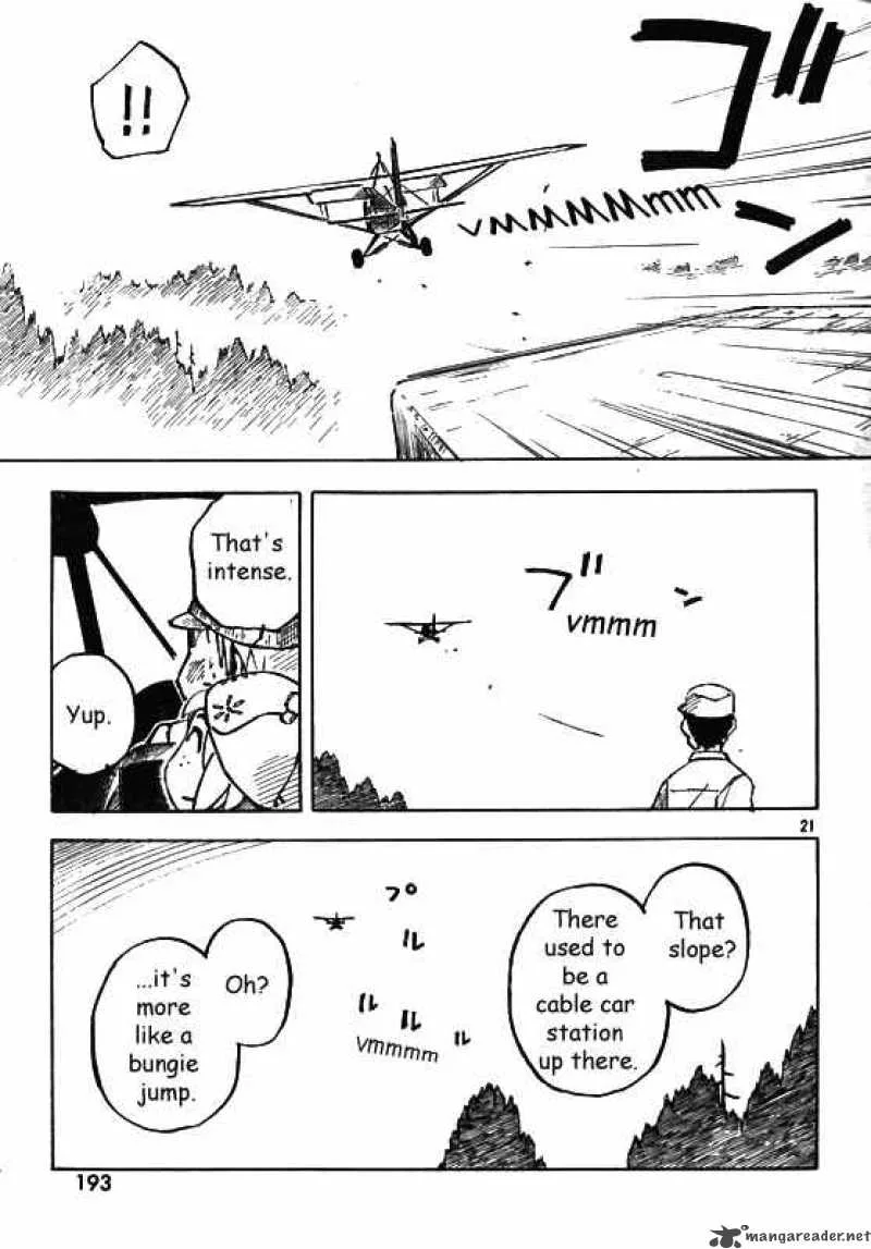 Kabu no Isaki Chapter 2 page 22