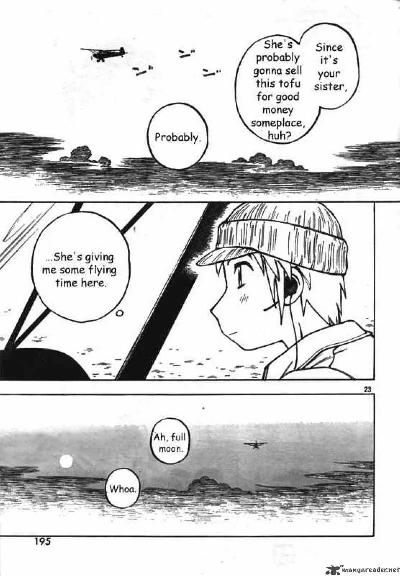 Kabu no Isaki Chapter 2 page 24