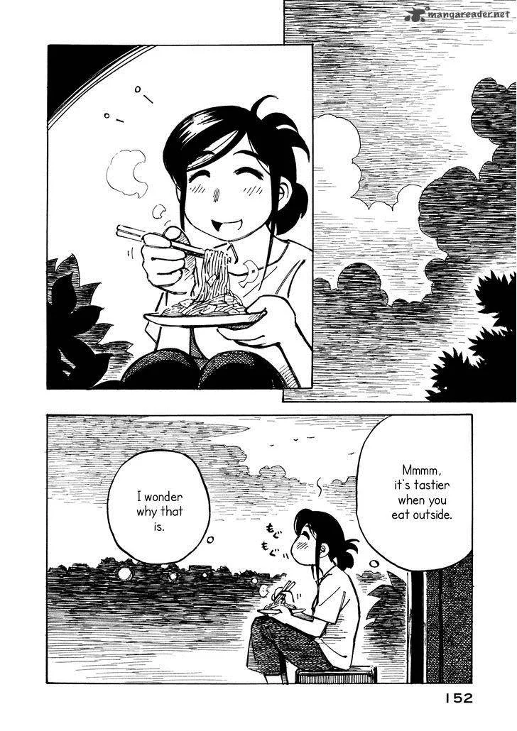 Kabu no Isaki Chapter 20 page 18
