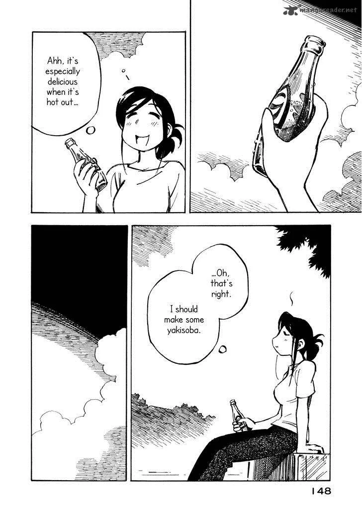 Kabu no Isaki Chapter 20 page 14