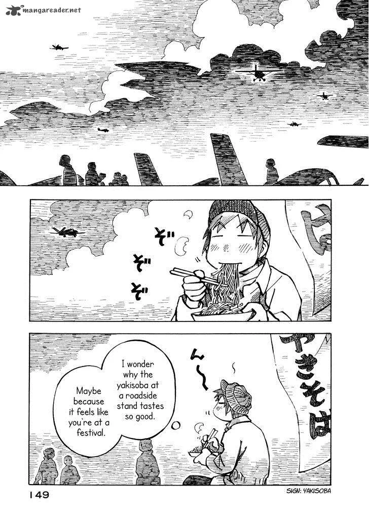 Kabu no Isaki Chapter 20 page 15