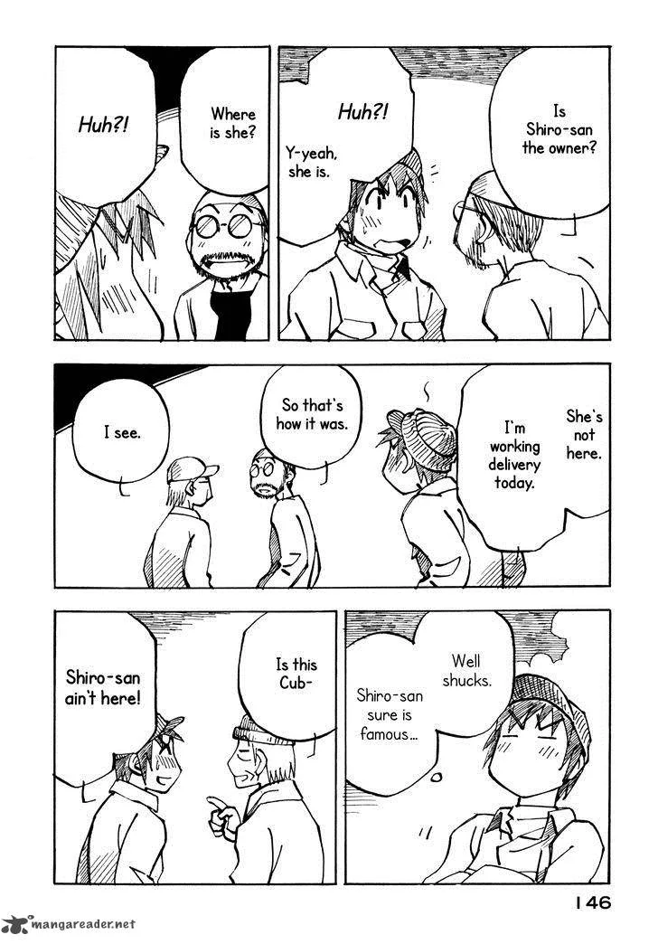Kabu no Isaki Chapter 20 page 12