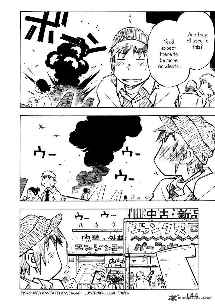 Kabu no Isaki Chapter 20 page 10
