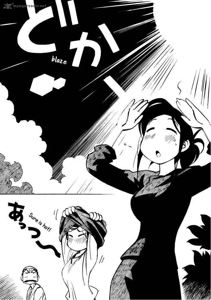 Kabu no Isaki Chapter 20 page 2