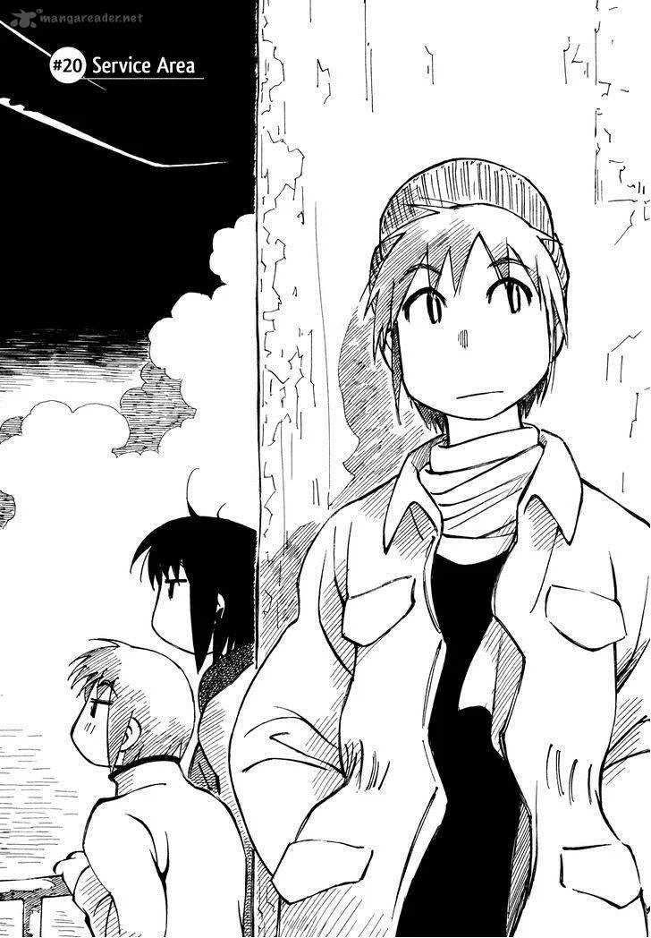 Kabu no Isaki Chapter 20 page 1