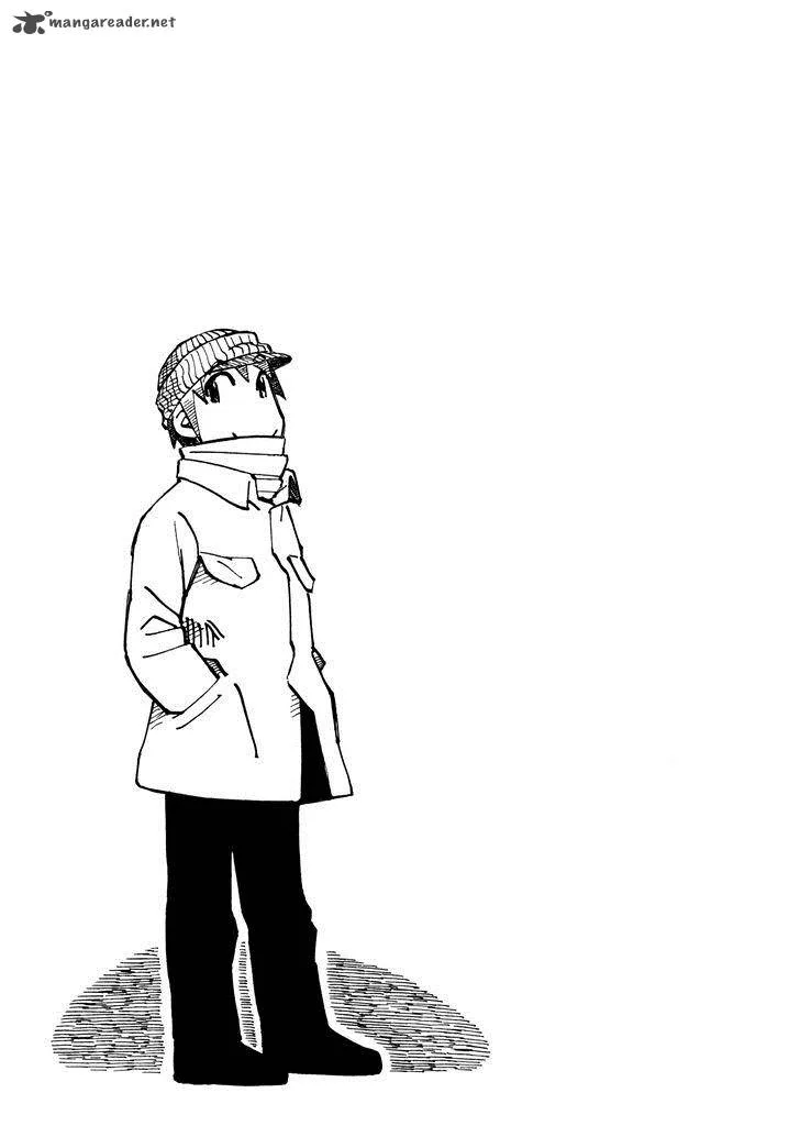 Kabu no Isaki Chapter 20 page 21