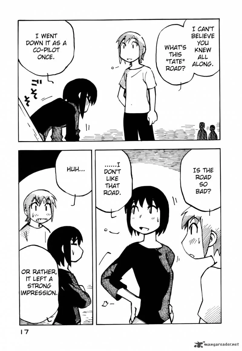 Kabu no Isaki Chapter 21 page 17